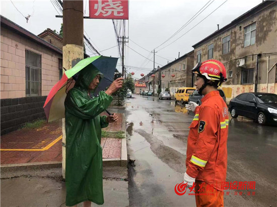 淄博：两天一夜，消防员救援现场过家门而不入