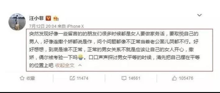 护妻狂魔汪小菲晒和美女合照，原来是61岁母亲！