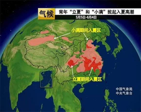 烧烤模式即将开启！本周四济南37℃迎来今年首个高温日