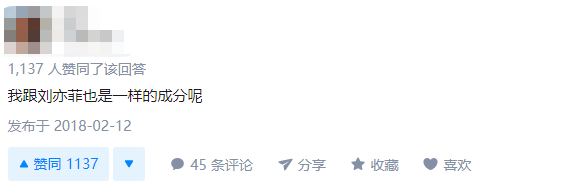 抄袭|张大奕打版CPB雪梨抄GUCCI，淘宝网红店为何抄的这么明目张胆？