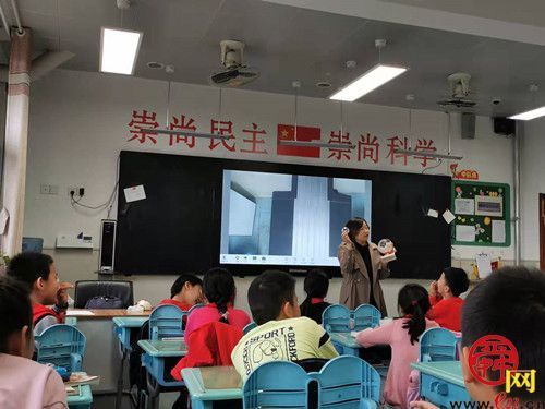 山东师大附小四年级六班开展护眼小讲堂活动