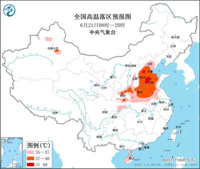济南继续高温红色预警 这些情况下要停工！