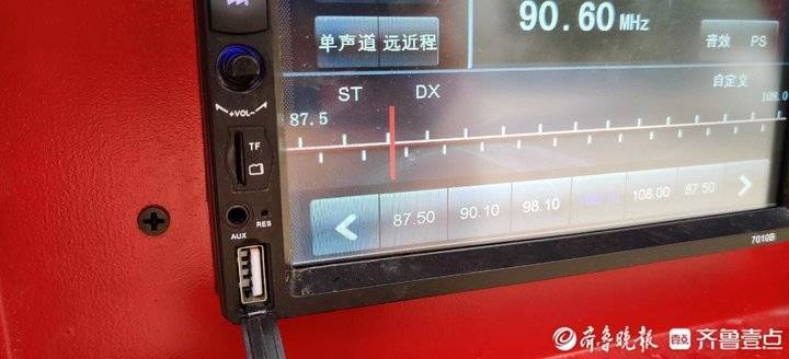 济南首批“广场舞神器”亮相！声音定向控制，跳舞不再扰民