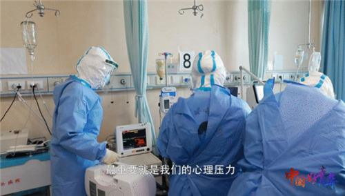 新冠肺炎患者ICU里的青年护士：我们不需要你记得