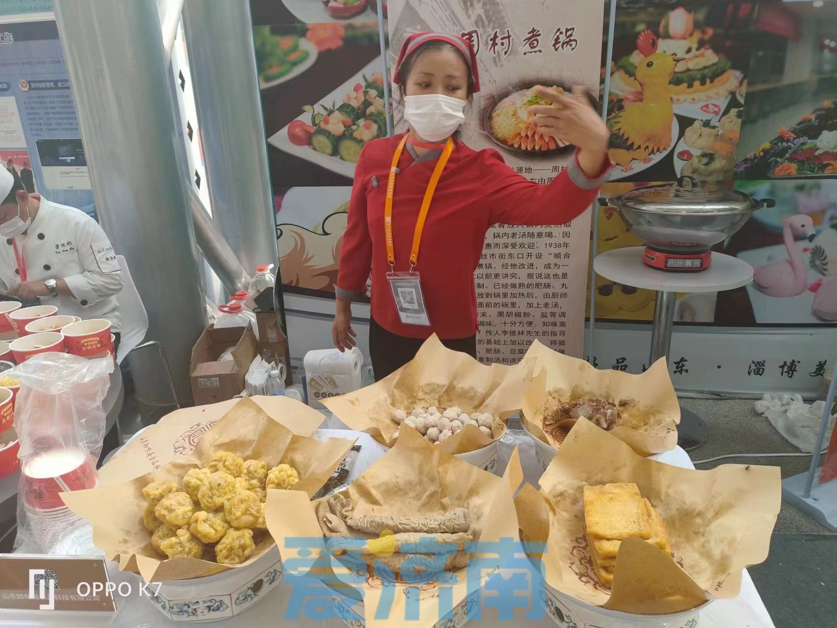 扒鸡、把子肉、羊肉汤……快来文博会齐鲁美食展区大饱口福！