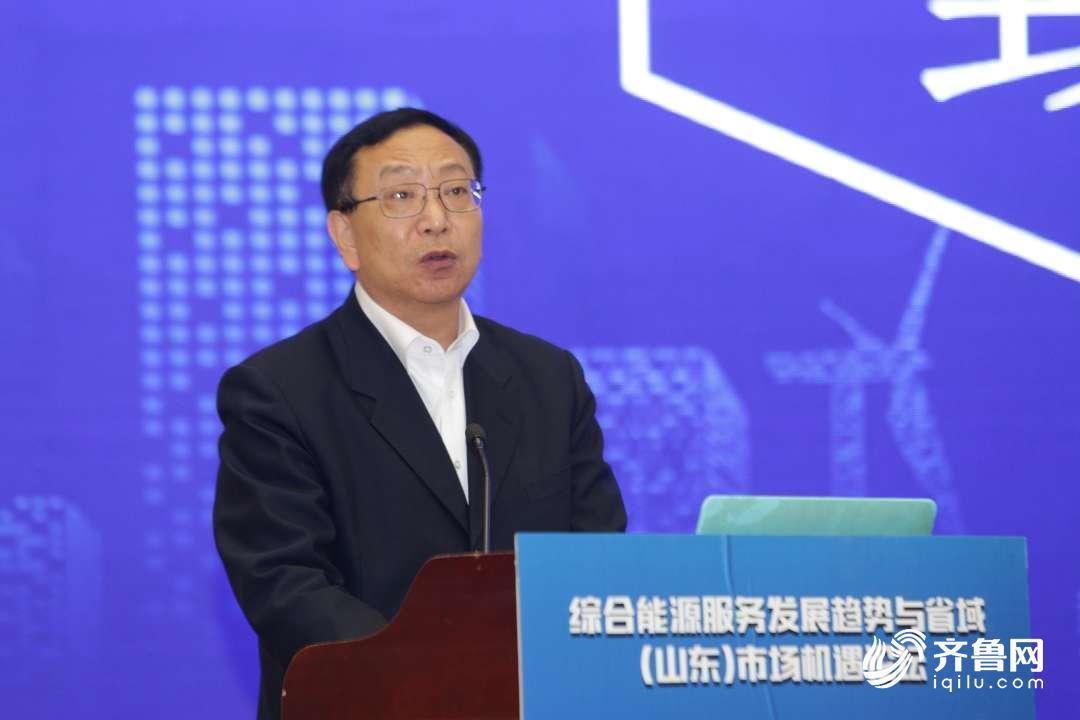 山东推广多能互补 明年实现全省煤耗比2015年下降10%