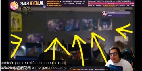 《LOL》星之守护者新皮封些英雄！这次还有星之吞噬者