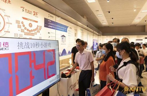 创新求变 趣味互动 各地网安周宣传活动亮点纷呈