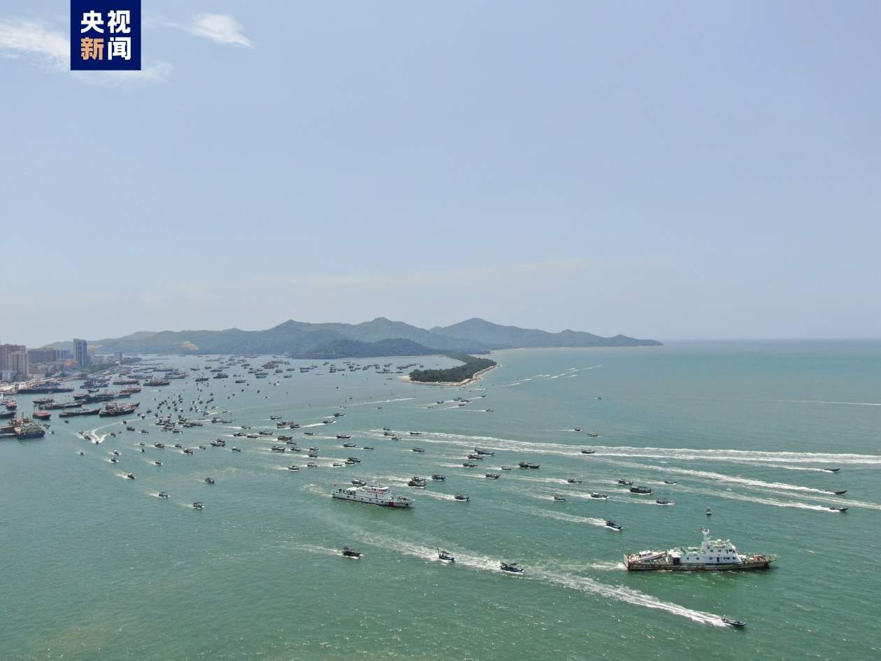 南海开渔啦！广东海事部门多举措保障