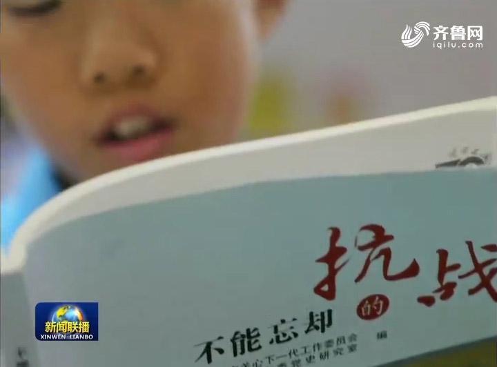 央视点赞！《沂蒙山》不仅是歌剧，更是弘扬沂蒙精神新载体