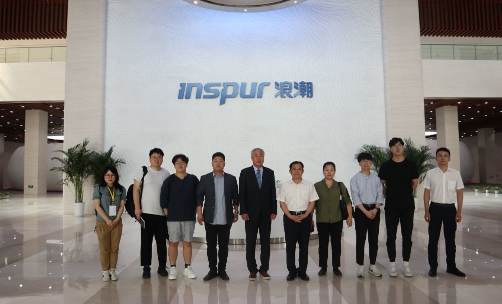 2019跨国公司（济南）高层对话会——韩国嘉宾赴浪潮集团、神思电子考察