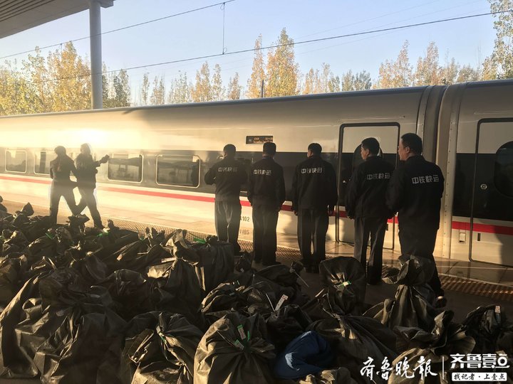 快递坐上“复兴号”，“双十一”泰安首个高铁快件专用车厢启用