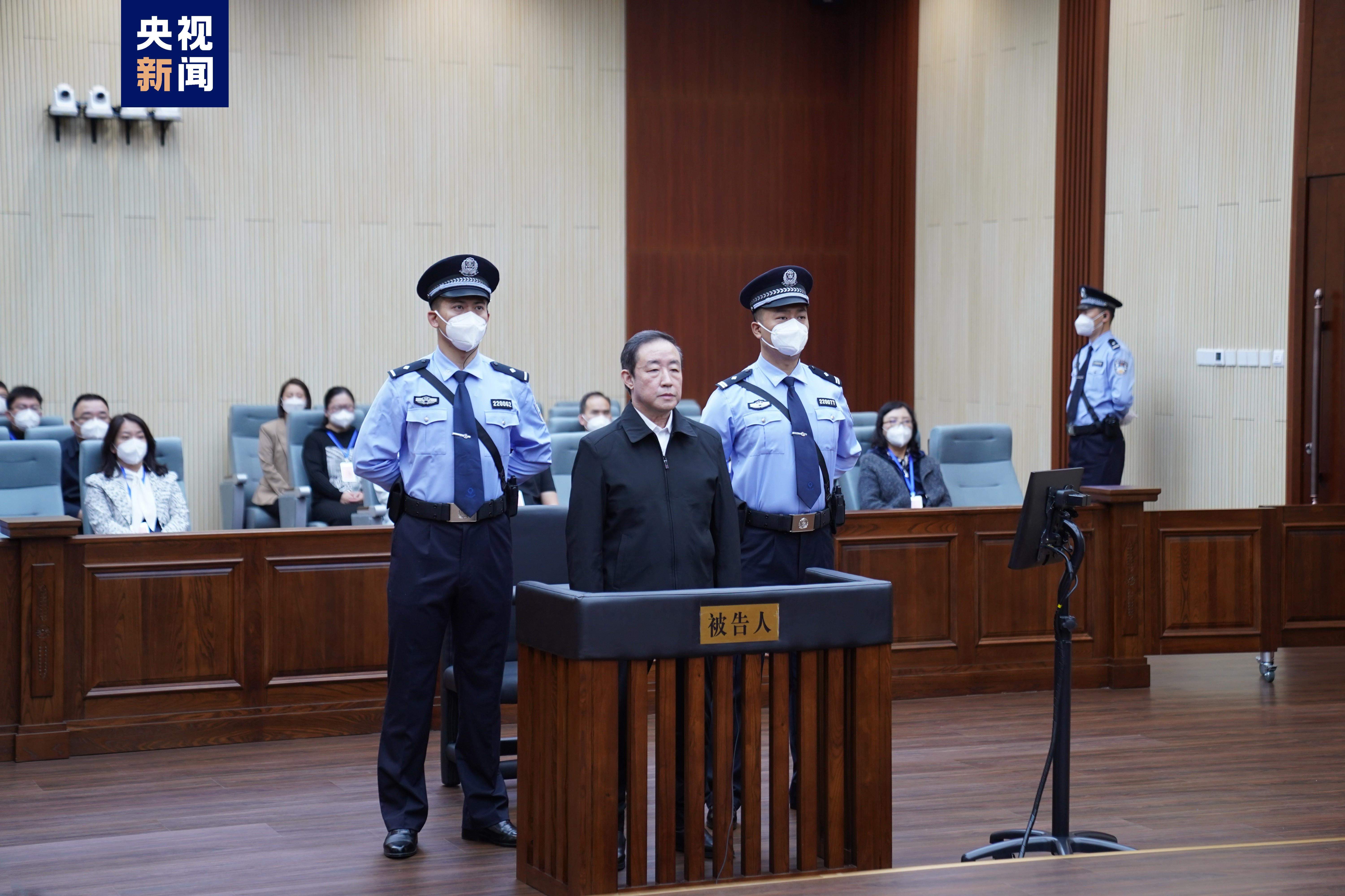 鍏ㄥ浗鏀垮崗绀句細鍜屾硶鍒跺鍛樹細鍘熷壇涓讳换鍌呮斂鍗庡彈璐裤€佸緡绉佹瀴娉曟涓€瀹″鍒? height=