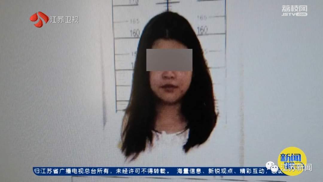 出售明星行程赚钱，一高铁售票员被公诉