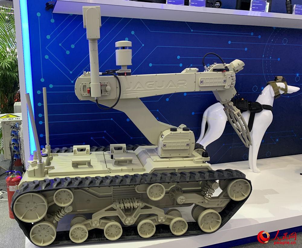 第十届中国国际警用装备博览会在京举办