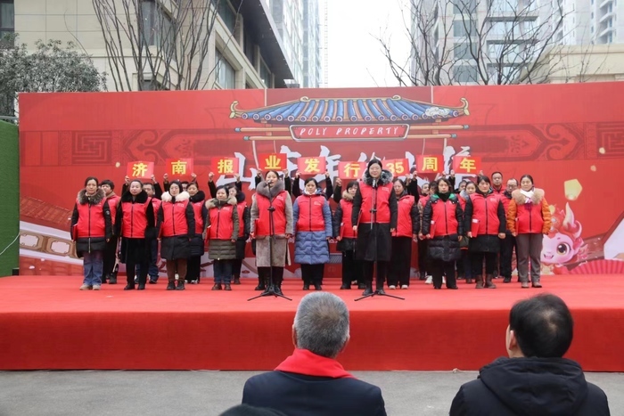 赶年集、过大年 “齐鲁潮集世界新禧”山东年货大集暨济南报业精品年货节活动正式启动