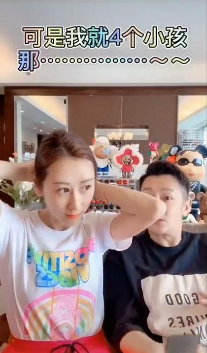 蒋丽莎|陈浩民一家祖孙八口同框，小16岁娇妻愿拼第5胎