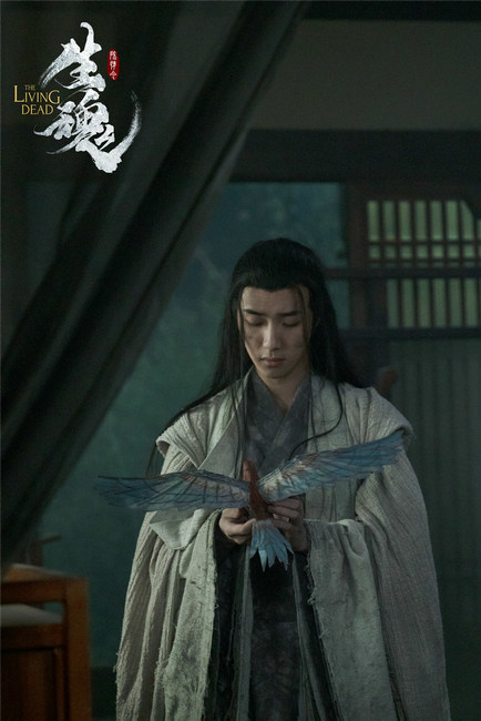 高寒《陈情令之生魂》红衣惊艳 眼神细节成人物亮点