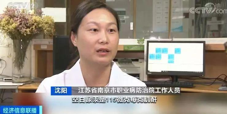 出了美容院进ICU？劣质化妆品汞含量最高超标万倍