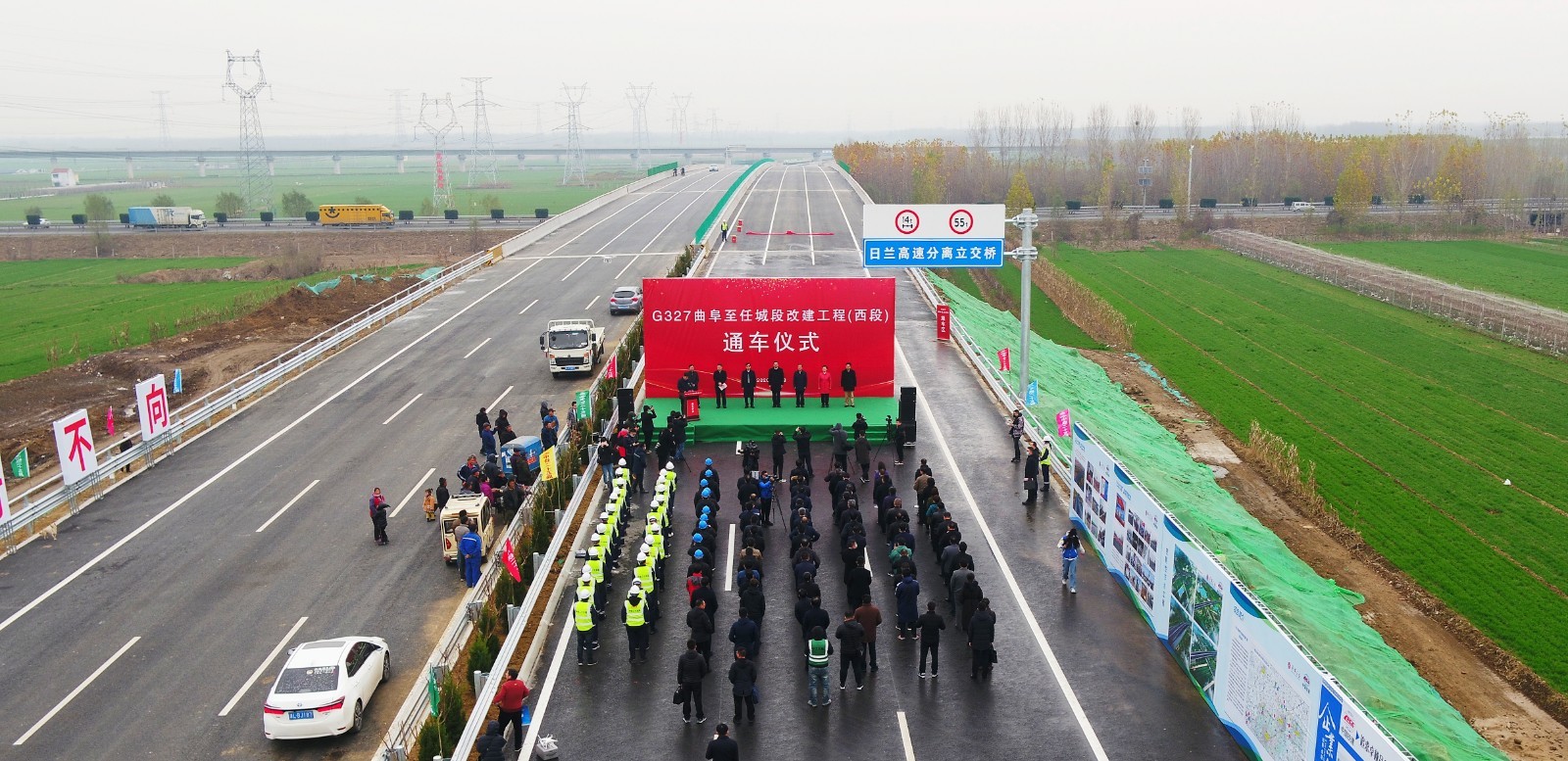 济北“大动脉”通车36.7公里！G327曲阜至任城改建工程S104至终点段通车