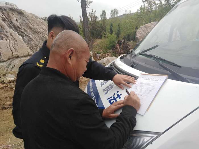 济南南部山区对泰山石交易场所“一锅端”