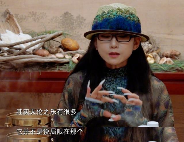 62岁杨丽萍回应不婚|62岁杨丽萍回应不婚：天伦之乐有很多种，我就是为舞蹈而来