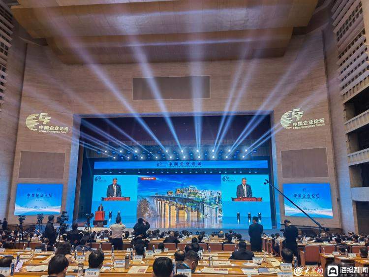 这五天来自全国的企业家齐聚山东 只为这件“头等大事”