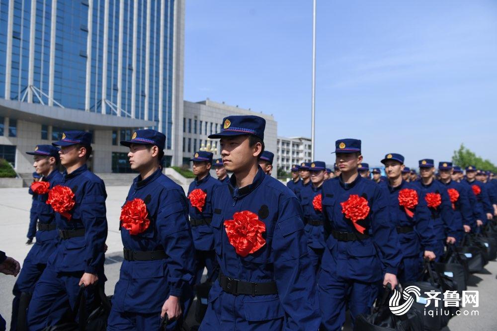 胸怀英雄志！山东首批新招录260名消防员入营集结