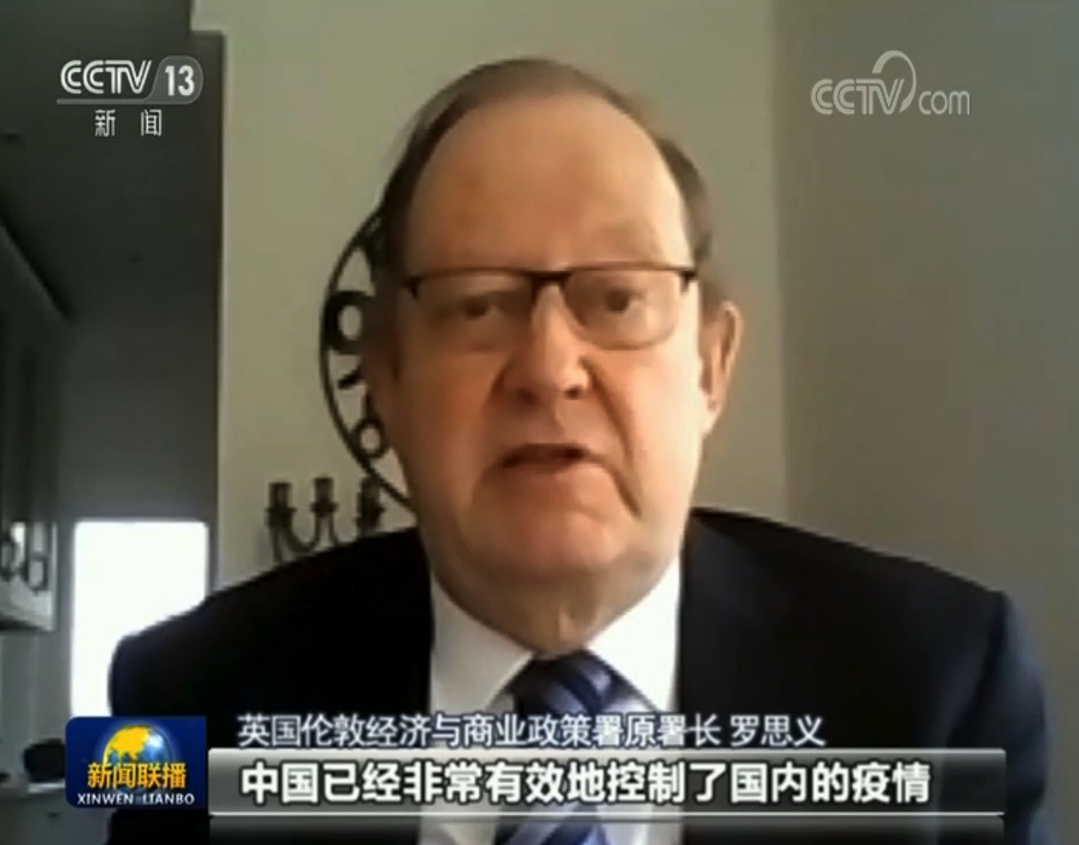 国际社会：感谢中国分享经验 促进抗疫国际合作