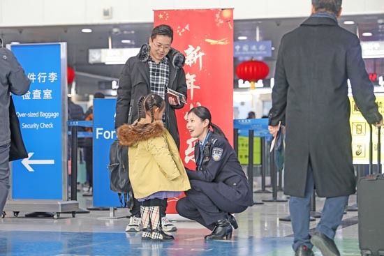春节出行必看！青岛机场出入境边防检查站发布2020年春节期间出入境通关“两公布一提示”