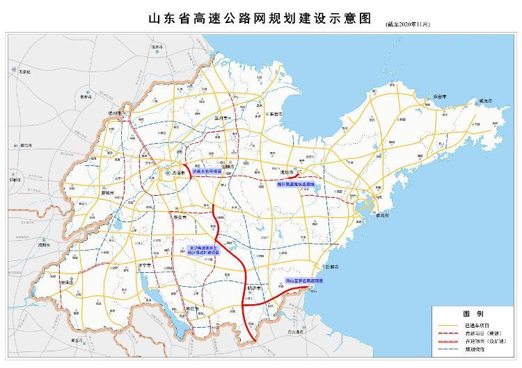 山东四条高速同一天建成通车！开启2020齐鲁“加速度”