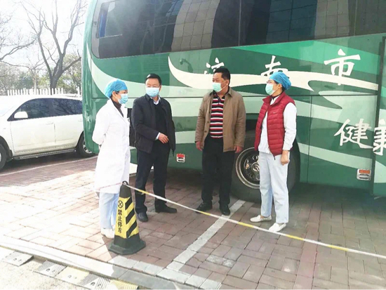 助力复工复产 市五院恢复办理健康证