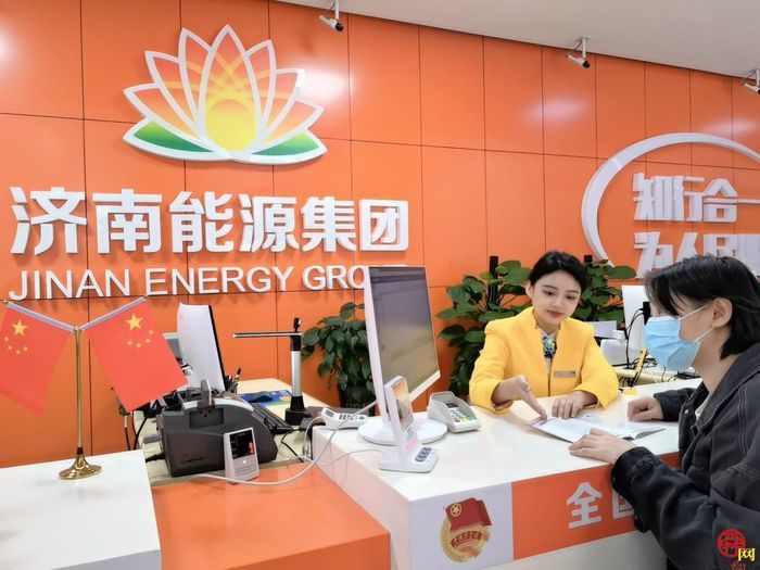 “暖流”御寒潮 济南能源集团开启供暖热调试