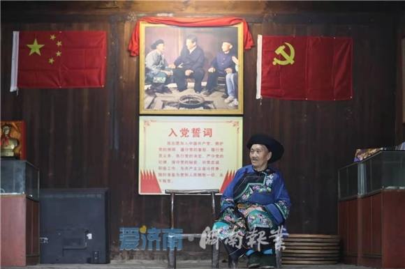 “走进十八洞 走进大湘西”济南报业联合湘西团结报周日推出大型直播“泉润湘西”