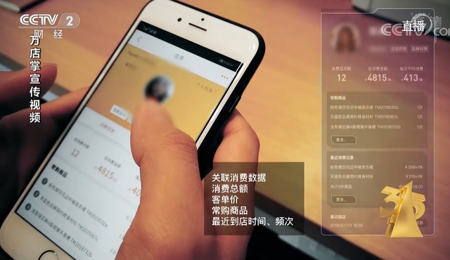 人脸识别摄像头为什么安不得？脸被偷了怎么办？