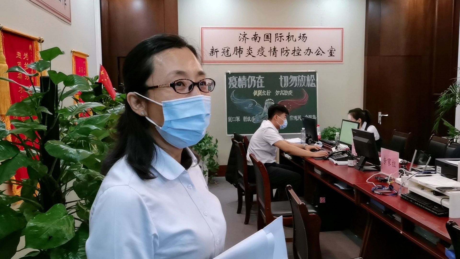 从发现疑似到解除隔离仅用15小时！机场上演疫情响应“济南速度”