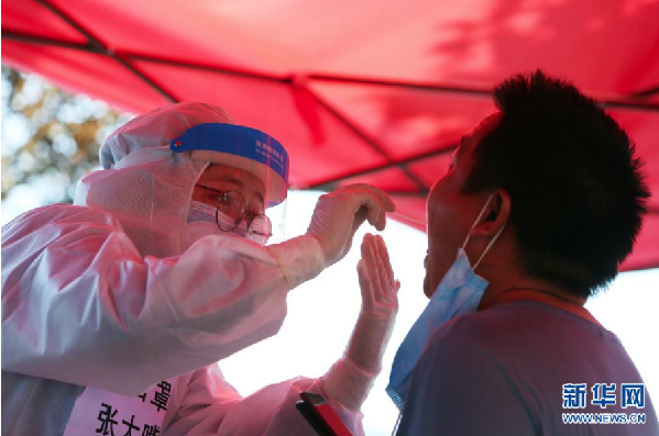 守牢疫情防控红线，你我该如何做？