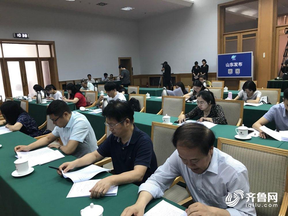 山东淘汰4.1万台燃煤小锅炉 关停取缔5.5万家“散乱污”企业