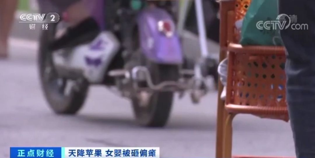 11岁女童24楼扔下苹果，砸中女婴致十级伤残！谁来赔？