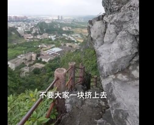 【形象代言人张东升】景区人员称六峰山火了心情很矛盾 隐秘的角落又爱又恨