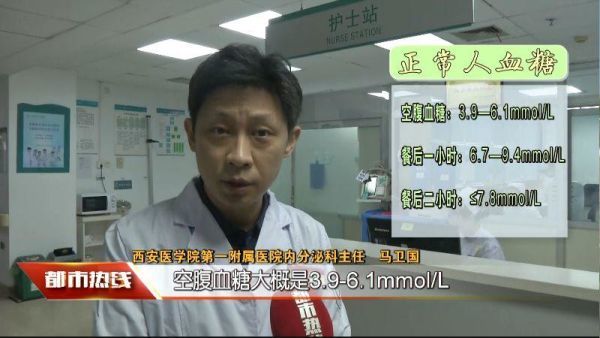 天天拿这种东西当水喝，25岁小伙住进ICU！检查后医生都惊了