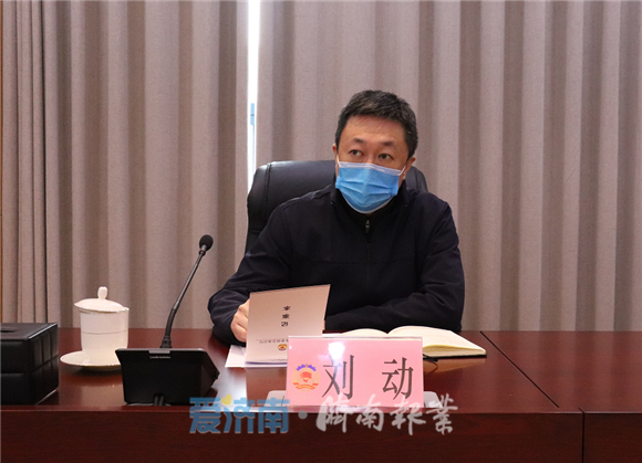 2020泉城“商量”开启！首期话题锁定“双测温两报告” ，通过远程视频形式呈现