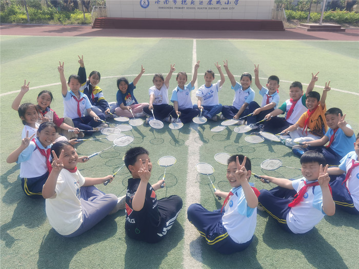 育新时代康健少年，让生命更精彩！“云端探校”走进济南市槐荫区康城小学