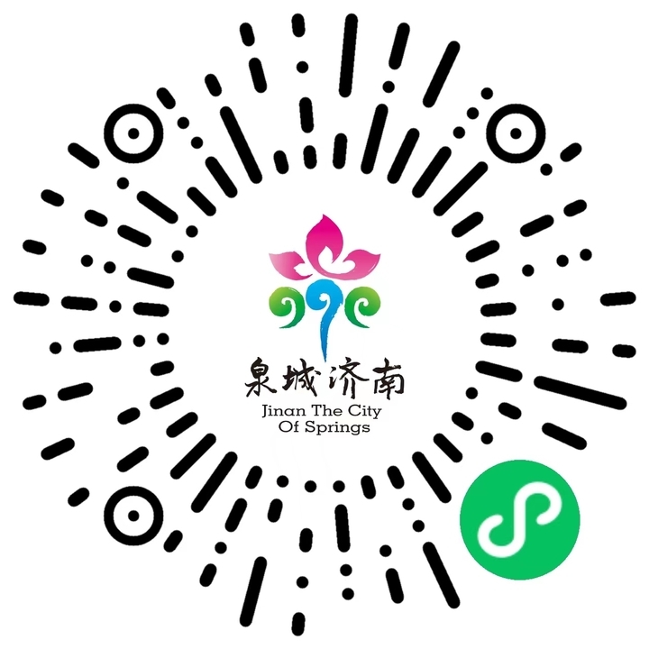 “涌动泉城”济南游泉打卡系列活动暨济南国际定向寻泉赛启动