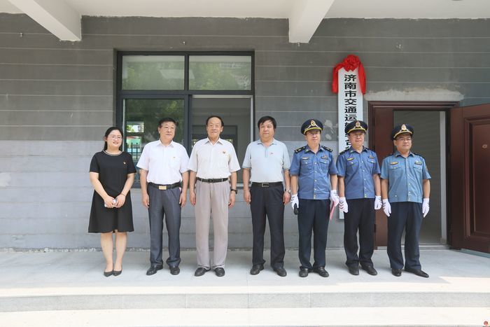 架起为民服务“连心桥！新交通运输综合行政执法服务大厅今日启用