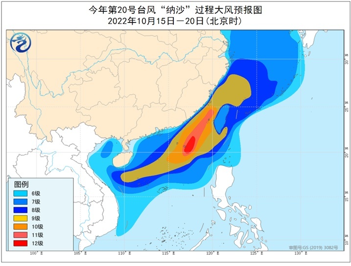 受冷空气和台风共同影响，多地将出现持续性大风天气