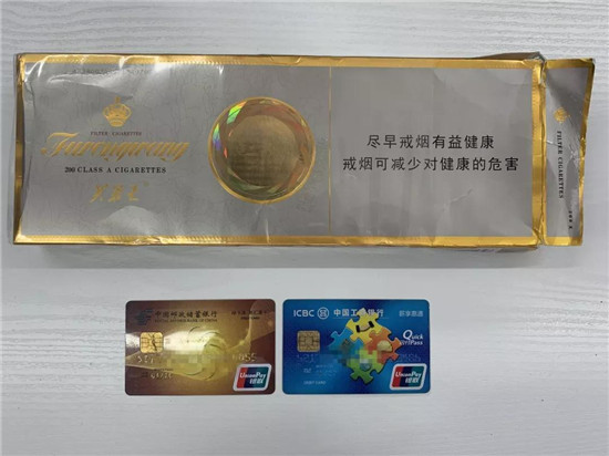 余杭一男子狂砸25辆车……结果万万没想到！