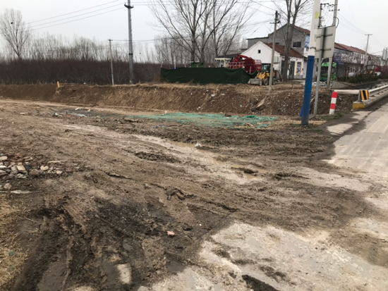 【啄木鸟在行动】220国道董家庙村附近