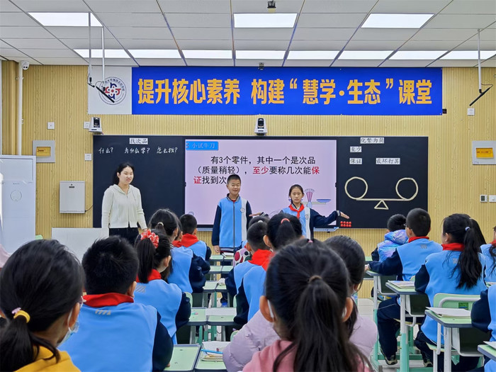 了解家门口的好学校！槐荫区教体局邀你一起云端探校