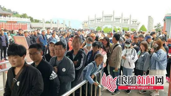 金字招牌催热旅游经济 五一蒙山旅游揽金2234万元